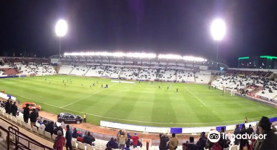 Стадион «Карлос Бельмонте»