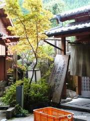 Hiratani Onsen