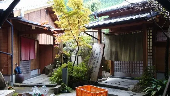 Hiratani Onsen