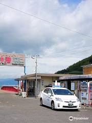 Shigeinishi Port