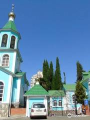 Rozhdestva Presvyatoi Bogoroditsy Temple