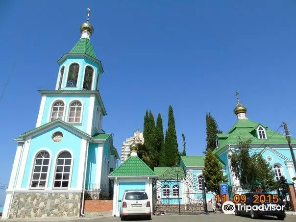 Rozhdestva Presvyatoi Bogoroditsy Temple