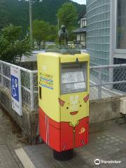 Fukuisaurus Post Box