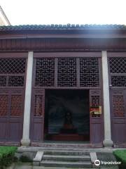 Tan Sitong Ancestral Hall