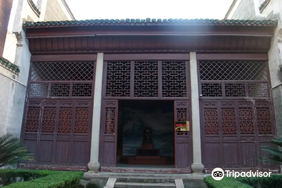 Tan Sitong Ancestral Hall