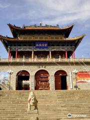 Baiyin Pinchuan Hongshan Temple Grottoes