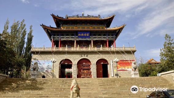 Baiyin