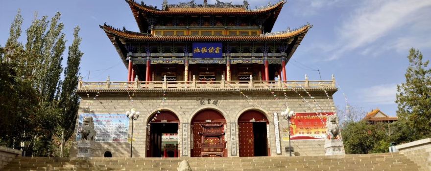 Baiyin Pinchuan Hongshan Temple Grottoes