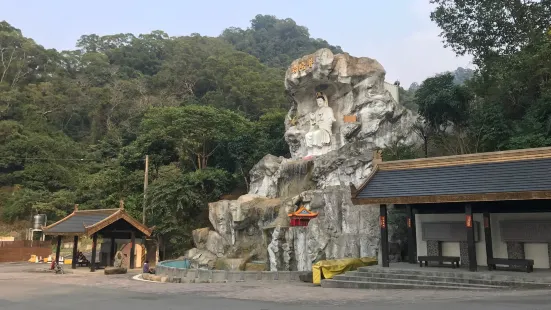 Sakyamuni Temple