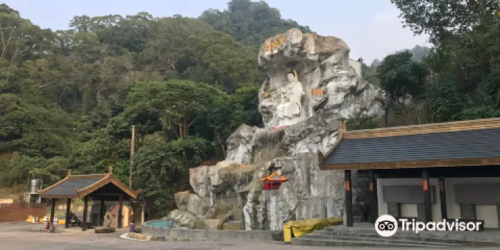 釋迦山牟尼佛寺