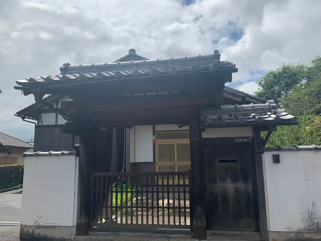 Hotels near Enmyoin