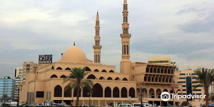 King Faisal Mosque