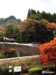 Kammuriiwa Observation Deck