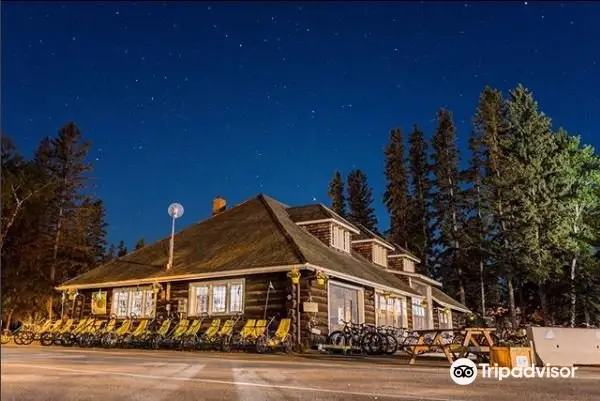 Grey Owl Center