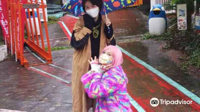 Maboroshi Hakurankai