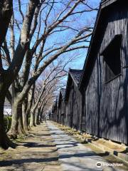 Sankyo-Soko Rice Storehouses Site