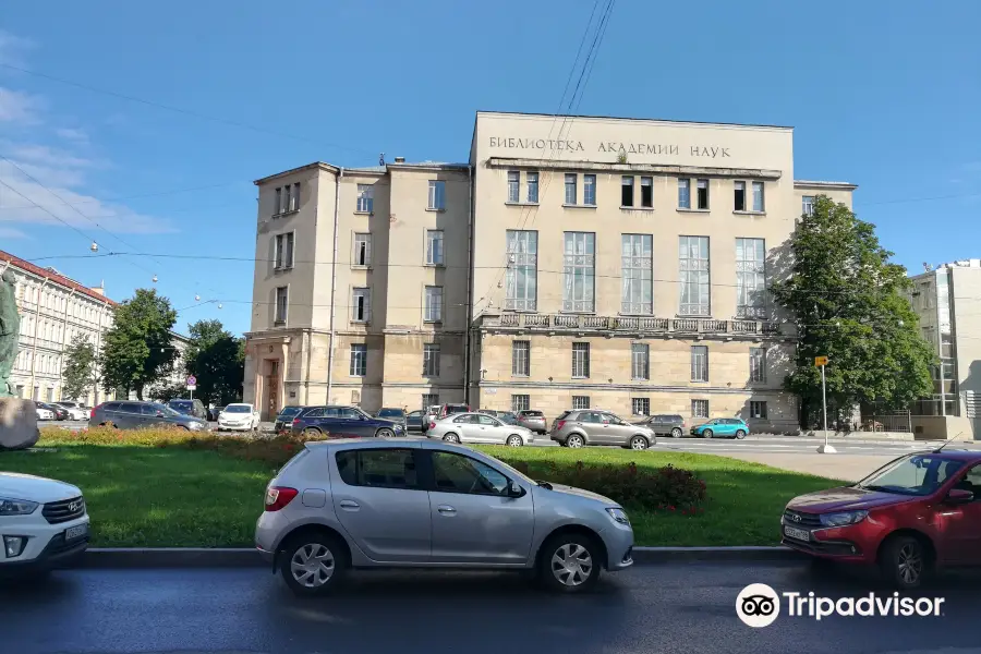 Russian Academy of Sciences Library