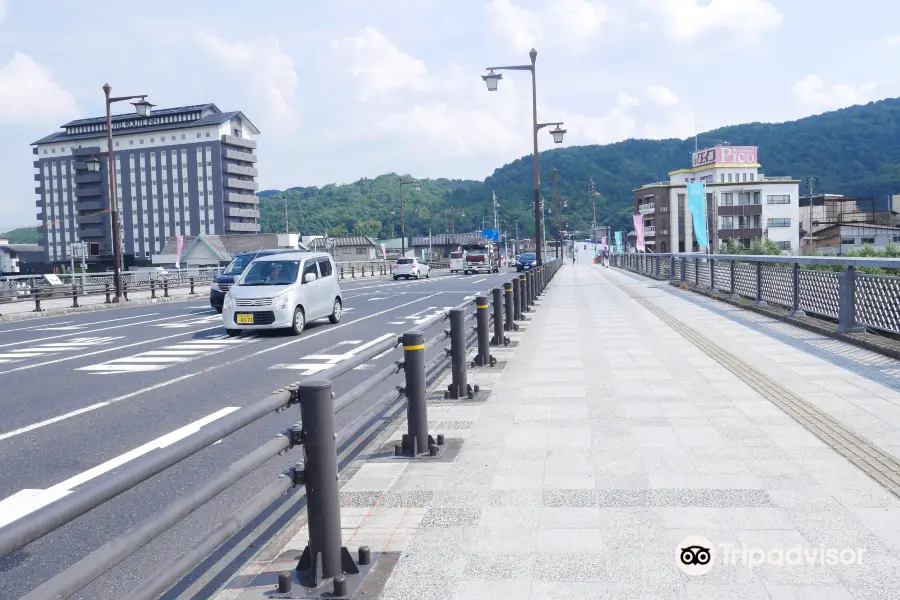 Imazuya Bridge