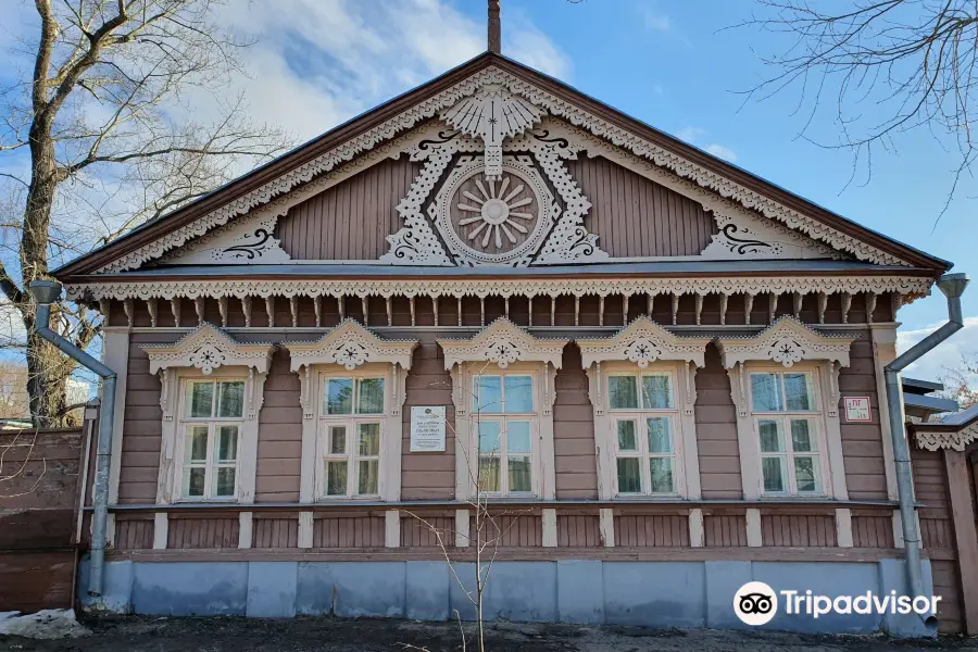 State Historical and Memorial Museum of Lenin's Homeland