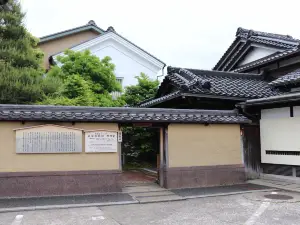 武家屋敷跡 野村家