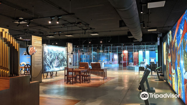 Museo Palacio de la Musica