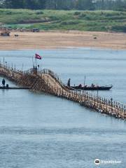 Ko Paen Bamboo Bridge