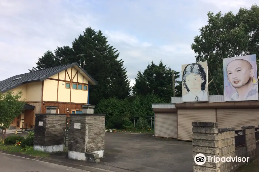 Chiharu Matsuyama’s House