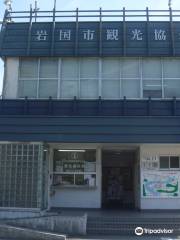 Iwakuni Tourist Association Tourist Information Center