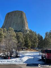 Devils Tower Visitor Center