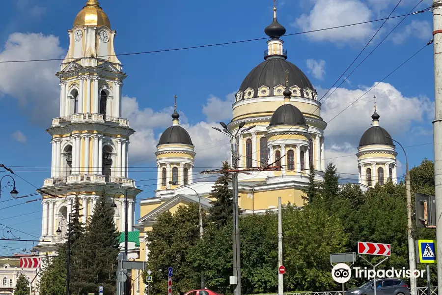 Transfiguration Cathedral