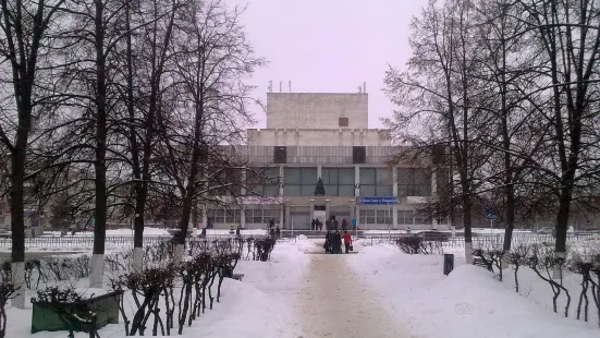 Dzerzhinsk Drama Theatre