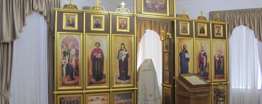 Chamber Museum of Emperor Nicholas II