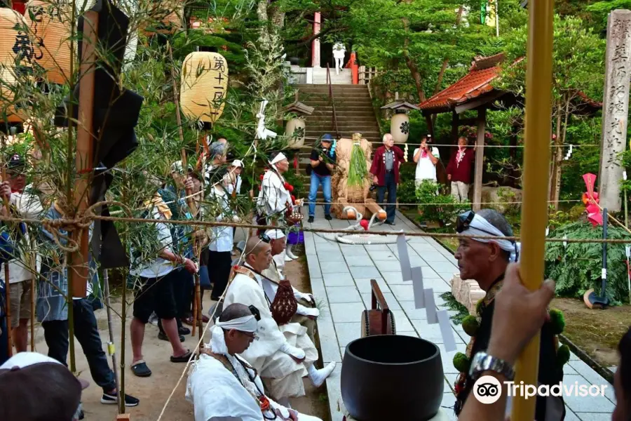 Yamashiro Onsen Shobu-yu Matsuri