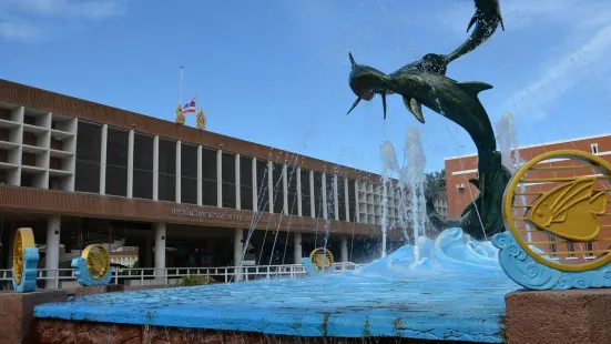 The Institute of Marine Science of Burapha University