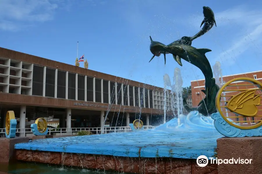 The Institute of Marine Science of Burapha University