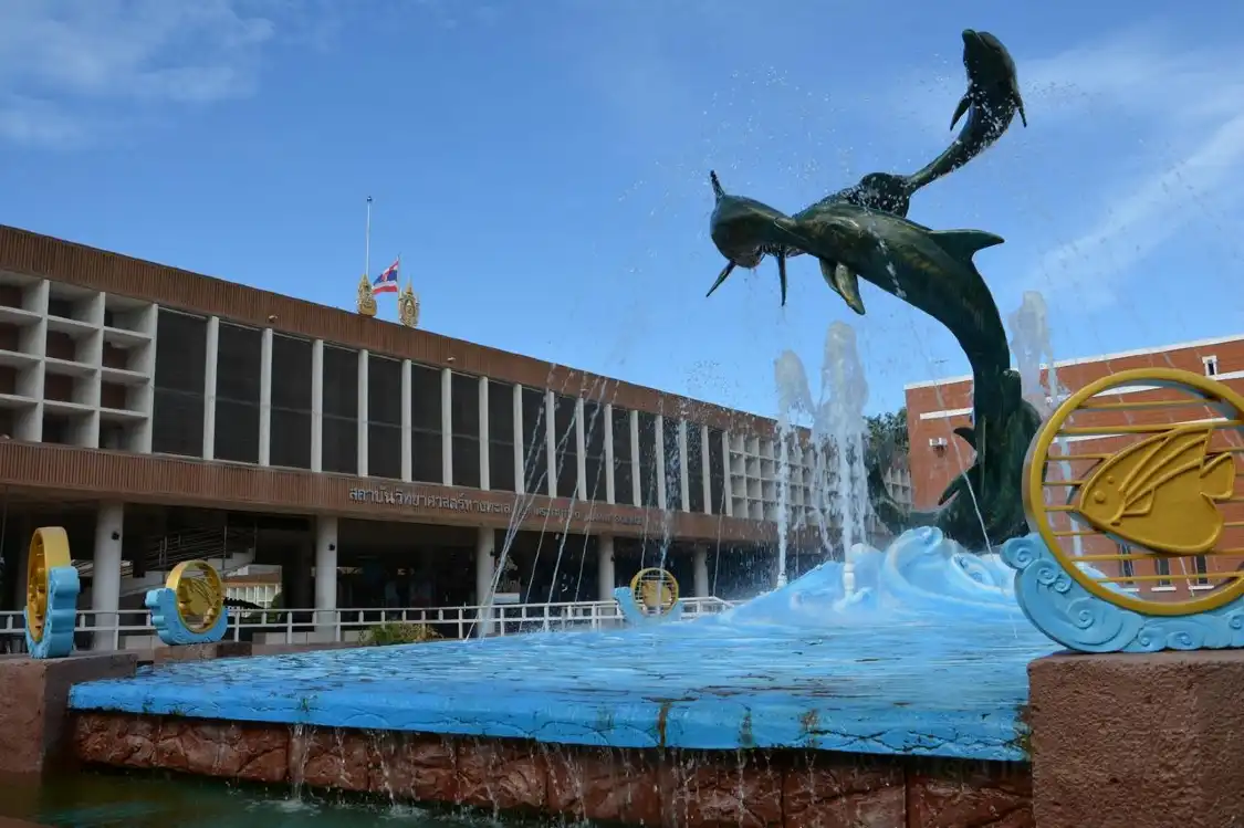 Hotels near Institute of Marine Science,Burapha University