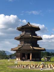 Kikuchi Castle Historical Park & Onko Sosei-kan