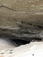 Monument naturel Cueva del Milodón