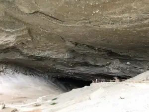 Mylodon Cave Natural Monument