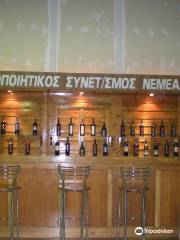 Cooperative Winery of Nemea