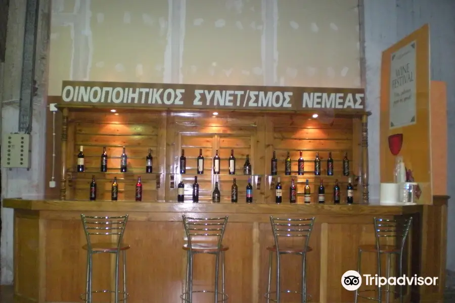 Cooperative Winery of Nemea