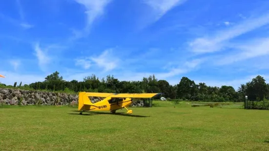 Camiguin Aviation Sightseeing & Acro-Adventure Flights