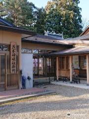 Hanamaki Shrine