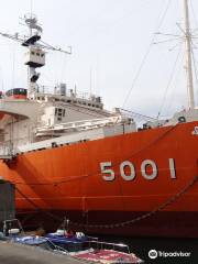 Antarctic Museum and Former Research Ship Fuji