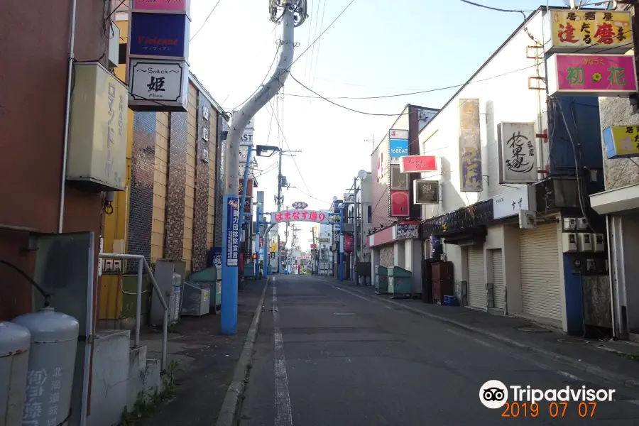 Hamanasudori Street