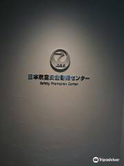 JAL Safety Promotion Center