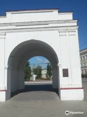 Omsk Gates