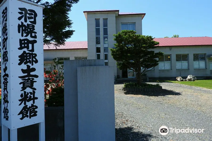 Haboro Folk Museum