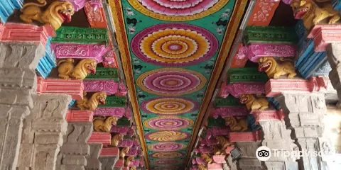 Aayiram Kaal Mandapam