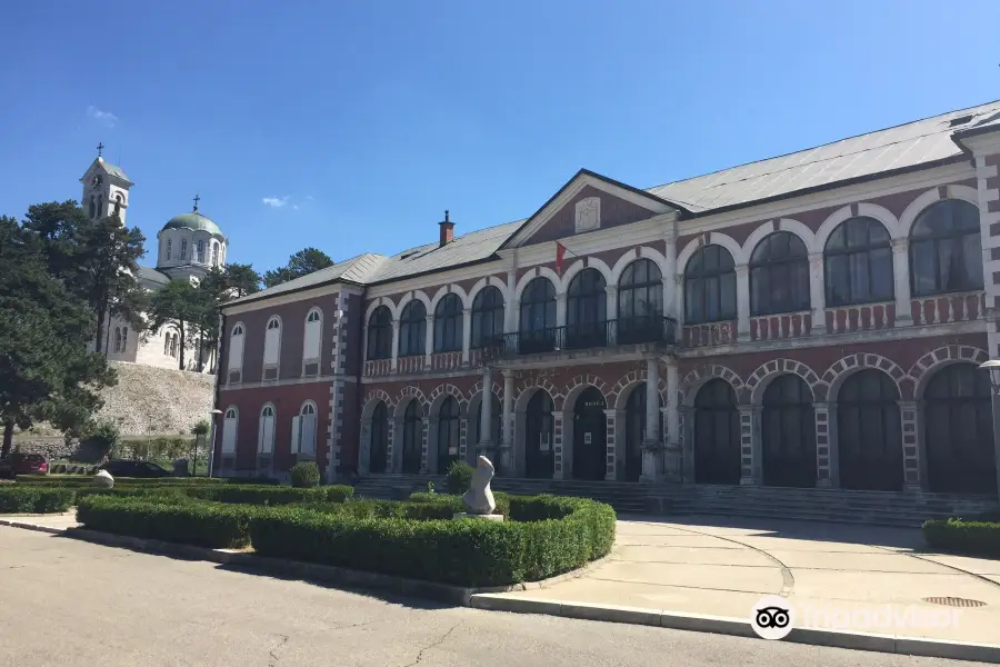 Heritage Museum at King Nikola Palace